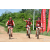 Team 104 / Raid Amazones Sri Lanka 2018 - J3 VTT