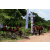 Raid Amazones Sri Lanka 2018 - J3 VTT