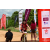 Team 64 / Raid Amazones Sri Lanka 2018 - J3 VTT