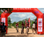 Team 118 / Raid Amazones Sri Lanka 2018 - J3 VTT