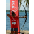 Team 119 / Raid Amazones Sri Lanka 2018 - J3 VTT