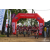 Team 24 / Raid Amazones Sri Lanka 2018 - J3 VTT