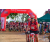 Team 24 / Raid Amazones Sri Lanka 2018 - J3 VTT
