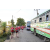 Raid Amazones Sri Lanka 2018 - J3 VTT