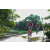 Team 10 / Raid Amazones Sri Lanka 2018 - J3 VTT