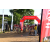 Team 63 / Raid Amazones Sri Lanka 2018 - J3 VTT