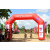 Team 66 / Raid Amazones Sri Lanka 2018 - J3 VTT