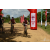 Team 80 / Raid Amazones Sri Lanka 2018 - J3 VTT