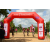 Team 110 / Raid Amazones Sri Lanka 2018 - J3 VTT