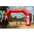 Team 58 / Raid Amazones Sri Lanka 2018 - J3 VTT