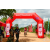 Team 60 / Raid Amazones Sri Lanka 2018 - J3 VTT