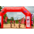 Team 139 / Raid Amazones Sri Lanka 2018 - J3 VTT