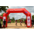 Team 16 / Raid Amazones Sri Lanka 2018 - J3 VTT