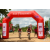 Team 43 / Raid Amazones Sri Lanka 2018 - J3 VTT