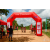 Team 119 / Raid Amazones Sri Lanka 2018 - J3 VTT
