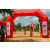 Team 63 / Raid Amazones Sri Lanka 2018 - J3 VTT