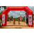 Team 01 / Raid Amazones Sri Lanka 2018 - J3 VTT