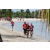 Raid Amazones Sri Lanka 2018 - J4 The Game