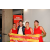 Team 106 / Raid Amazones Sri Lanka 2018 - J4 The Game