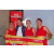 Team 16 / Raid Amazones Sri Lanka 2018 - J4 The Game