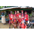 Team 41 / Raid Amazones Sri Lanka 2018 - J4 The Game