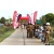 Raid Amazones Sri Lanka 2018 - J5 Bike and Run