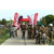 Raid Amazones Sri Lanka 2018 - J5 Bike and Run