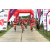 Team 106 / Raid Amazones Sri Lanka 2018 - J5 Bike and Run