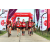 Team 141 / Raid Amazones Sri Lanka 2018 - J5 Bike and Run