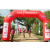 Team 72 / Raid Amazones Sri Lanka 2018 - J5 Bike and Run