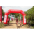 Team 10 / Raid Amazones Sri Lanka 2018 - J5 Bike and Run