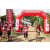 Team 42 / Raid Amazones Sri Lanka 2018 - J5 Bike and Run