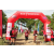 Team 59 / Raid Amazones Sri Lanka 2018 - J5 Bike and Run
