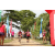 Team 117 / Raid Amazones Sri Lanka 2018 - J5 Bike and Run
