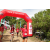 Team 41 / Raid Amazones Sri Lanka 2018 - J5 Bike and Run
