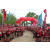 Raid Amazones Sri Lanka 2018 - J5 Bike and Run