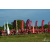 Raid Amazones Sri Lanka 2018 - J5 Bike and Run