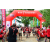 Team 114 / Raid Amazones Sri Lanka 2018 - J5 Bike and Run