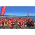 Raid Amazones Sri Lanka 2018 - J6 Trail