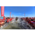 Raid Amazones Sri Lanka 2018 - J6 Trail
