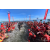 Raid Amazones Sri Lanka 2018 - J6 Trail
