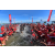 Raid Amazones Sri Lanka 2018 - J6 Trail
