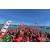 Raid Amazones Sri Lanka 2018 - J6 Trail