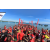 Raid Amazones Sri Lanka 2018 - J6 Trail