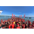 Raid Amazones Sri Lanka 2018 - J6 Trail