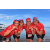 Team 51 / Raid Amazones Sri Lanka 2018 - J6 Trail