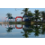 Raid Amazones Sri Lanka 2018 - J6 Trail