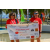 Team 122 / Raid Amazones Sri Lanka 2019