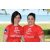 Team 47 / Raid Amazones Sri Lanka 2019