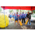 Team 105 / Raid Amazones Sri Lanka 2019